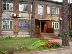 Земельная кадастровая палата Ордынского района